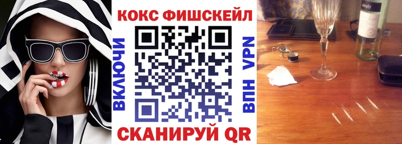 Что такое Тула APVP  COCAIN 