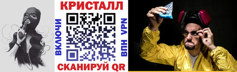 АМФ Premium  blacksprut сайт  Тула  цена  