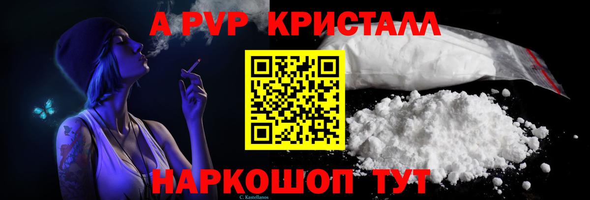 Кетамин Тула