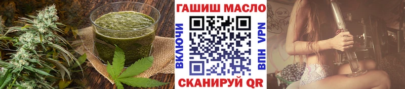 Cannafood конопля  Тула 