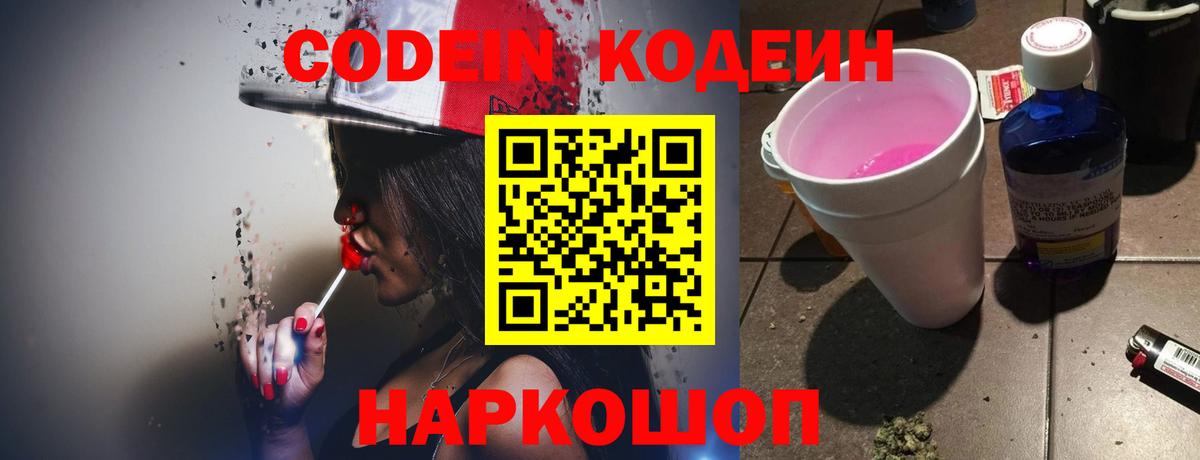 ГАШ  Тула  Героин  Вход с VPN  Марихуана  МЕФ кристаллы  COCAIN 