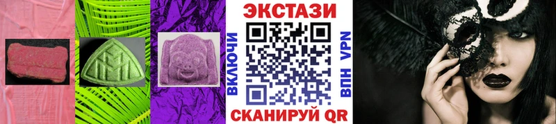 купить цена Тула Экстази бентли