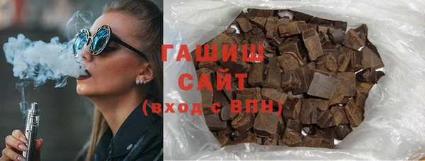 MDMA Зерноград