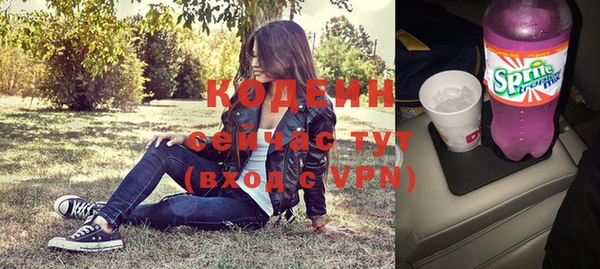 MDMA Зерноград