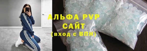 MDMA Зерноград