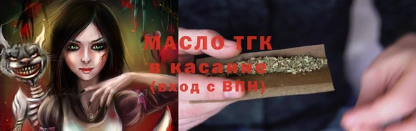 скорость mdpv Зеленодольск