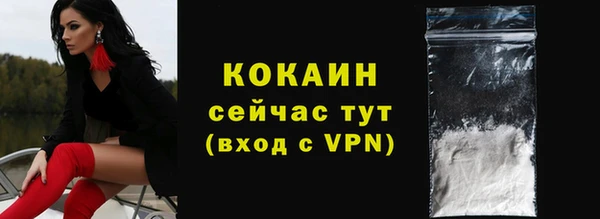 скорость mdpv Зеленодольск