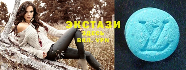 MDMA Зерноград
