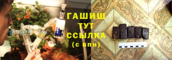 скорость mdpv Зеленодольск