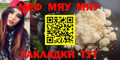 марки lsd Ангарск