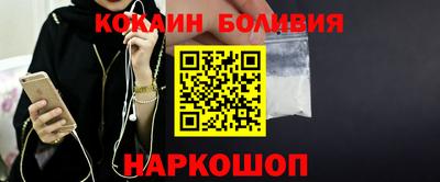 СК Анапа