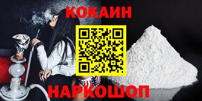 СК Анапа