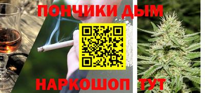 марки lsd Ангарск