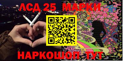 СК Анапа