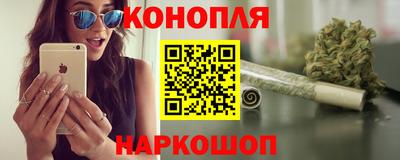 СК Анапа