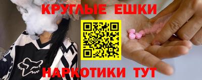 герыч Анжеро-Судженск