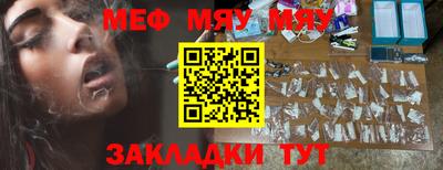 марки lsd Ангарск