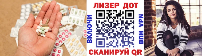 как найти закладки  Тула  ЛСД экстази кислота 