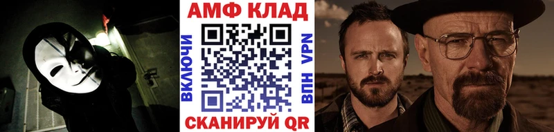 купить наркотик  Тула  Первитин Декстрометамфетамин 99.9% 