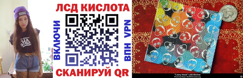 Марки 25I-NBOMe 1,8мг  MEGA вход  Тула  где купить  