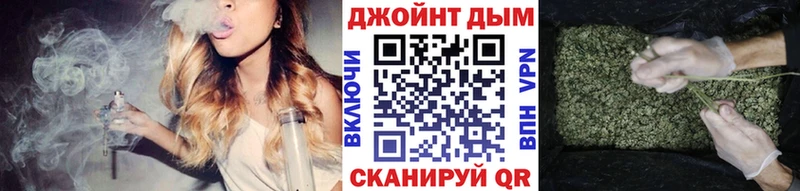 закладки  Тула  Марихуана ГИДРОПОН 